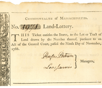 archivessquare_lottery